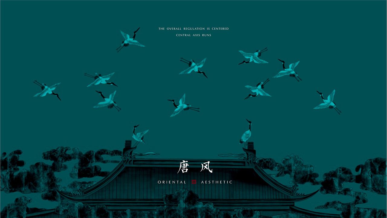 时代建发·和著地产视觉提案（图ZMjgyNzUwNzIw） - 品牌 - 站酷设计师DZ张张原创素材 - 站酷ZCOOL