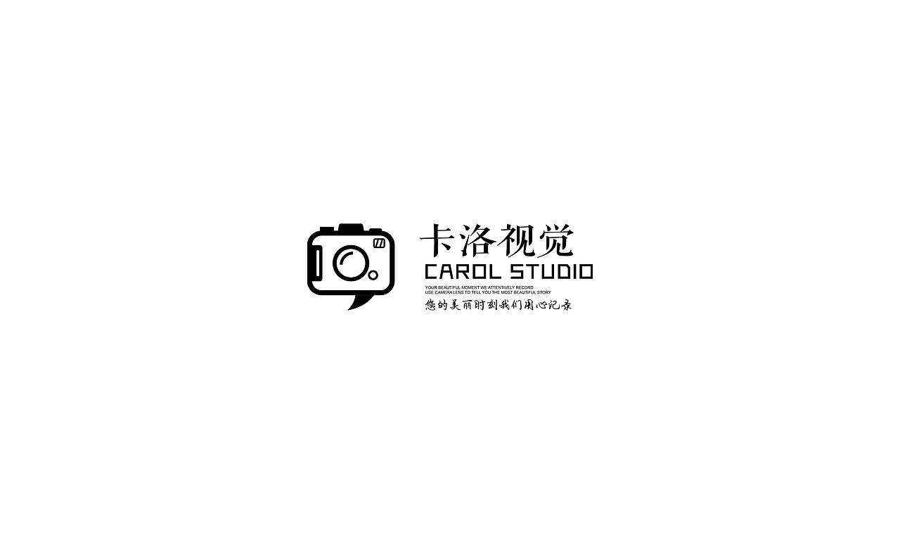 carol studio 卡洛视觉（图ZMzU2NTcwMDg=） - Logo - 站酷设计师Real_Lab原创素材 - 站酷ZCOOL