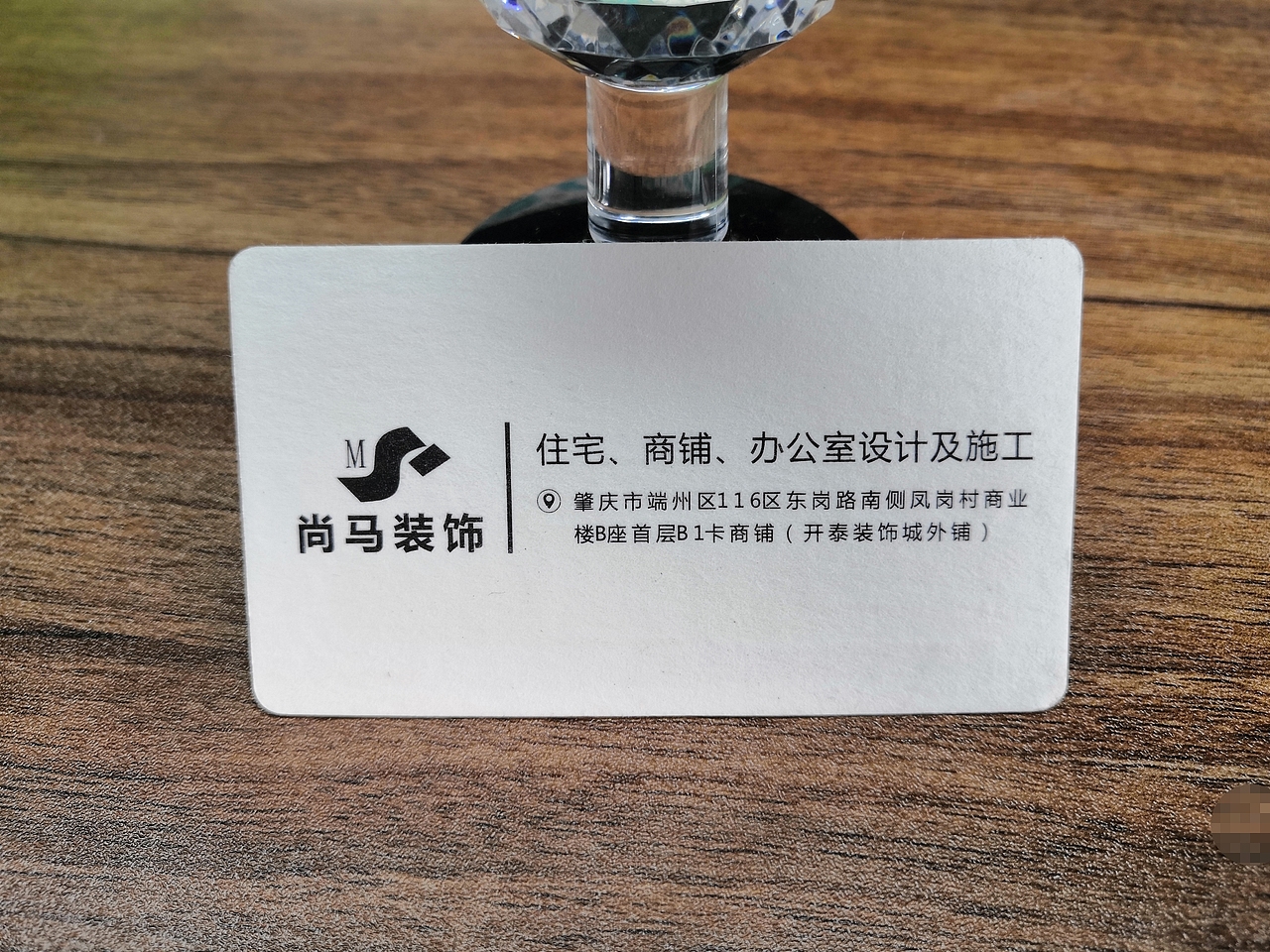 名片（图ZMTc5MTk2MTU2） - 图案 - 站酷设计师贝基原创素材 - 站酷ZCOOL