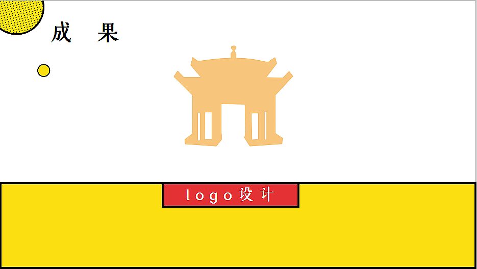 敦煌面条设计包装总思路（图ZMTkzMDY3OTgw） - 包装 - 站酷设计师ya星子原创素材 - 站酷ZCOOL