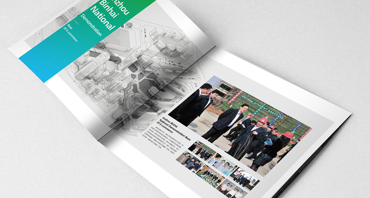 企业样本（图ZODA1MzkzODg=） - 书籍/画册 - 站酷设计师free海豚原创素材 - 站酷ZCOOL