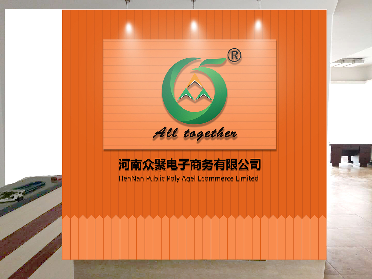 公司形象墙（图ZMTEzNzI3MTQw） - 展陈设计 - 站酷设计师灵感君原创素材 - 站酷ZCOOL
