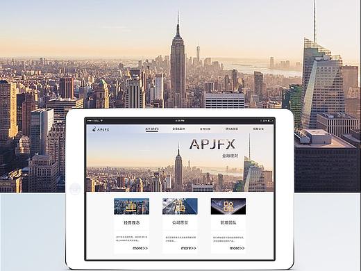 金融網(wǎng)頁(yè)重構(gòu)（頁(yè)面詳解）（個(gè)人主頁(yè)-ZMzA0MjcxODg=） - 企業(yè)官網(wǎng) - 站酷設(shè)計(jì)師今晚不能睡原創(chuàng)素材 - 站酷ZCOOL