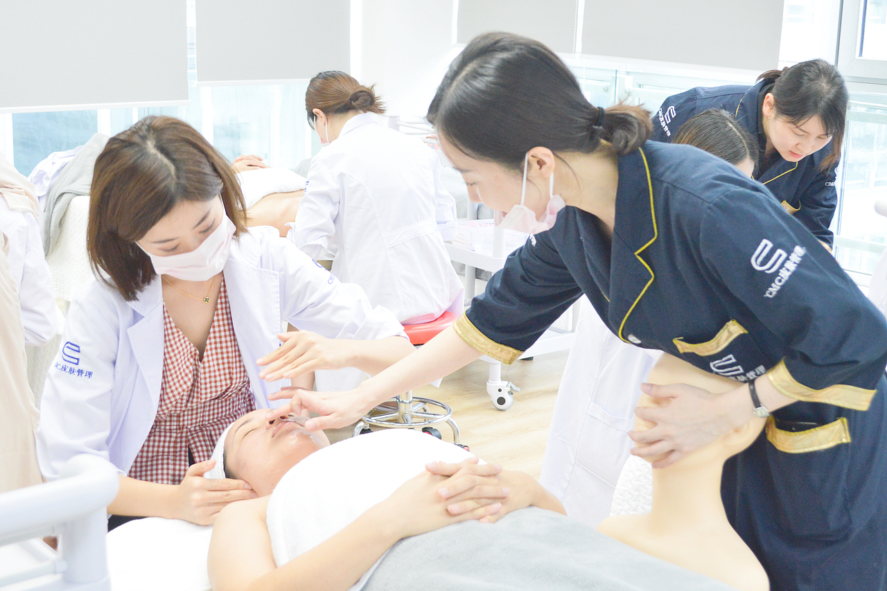 CMC皮肤管理培训