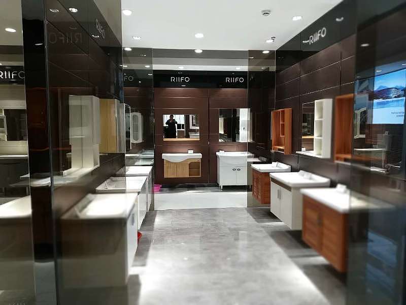 日丰卫浴专卖店&日丰浴室柜—额敏店