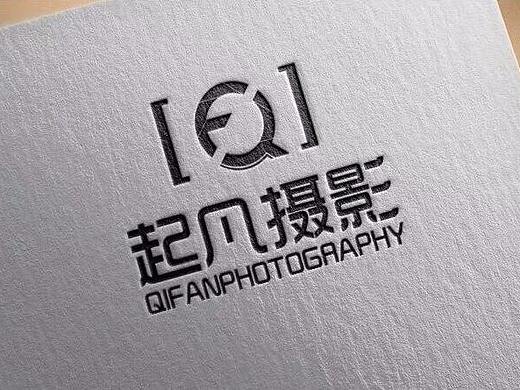 起凡摄影logo