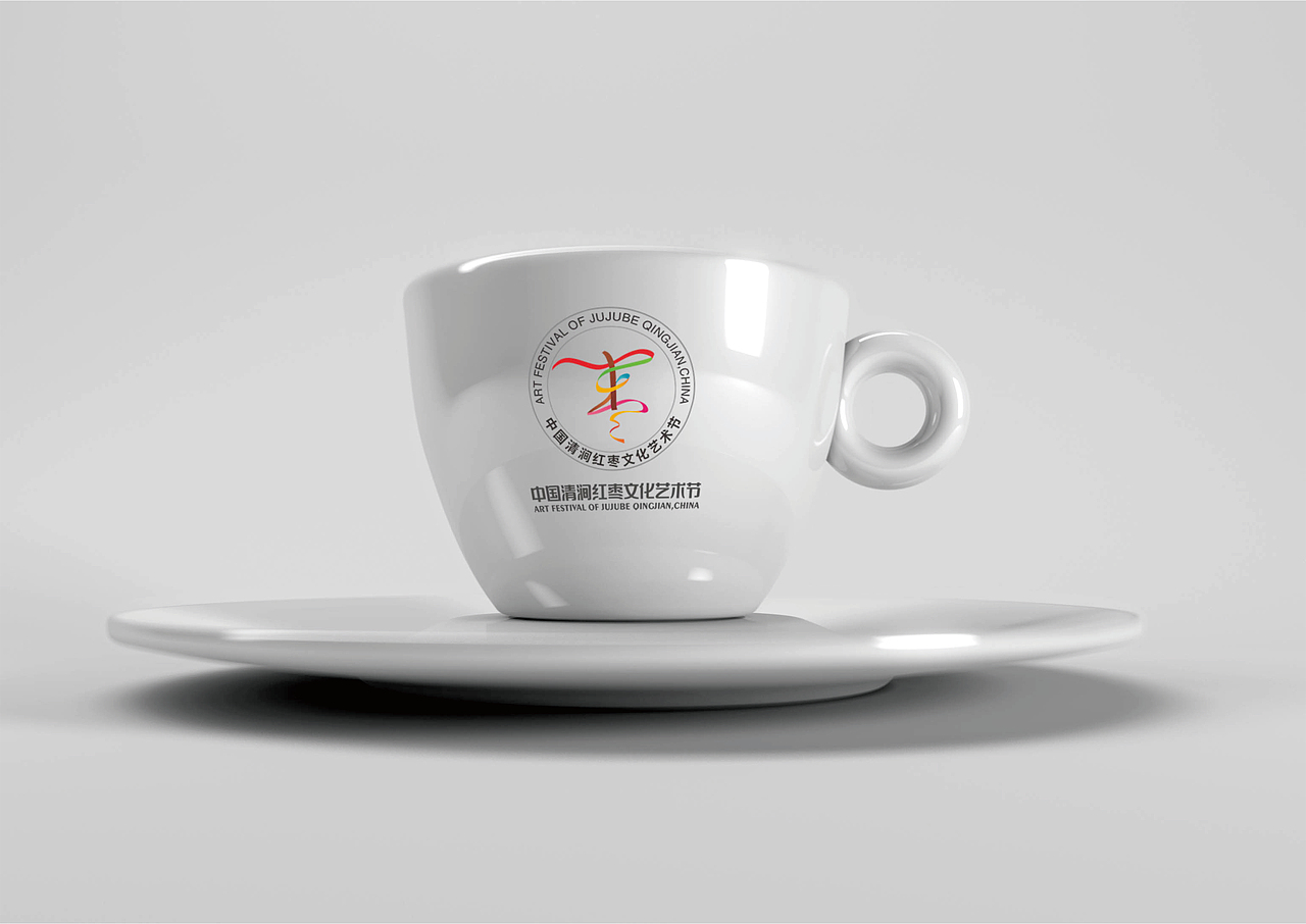 中国清涧红枣文化艺术节