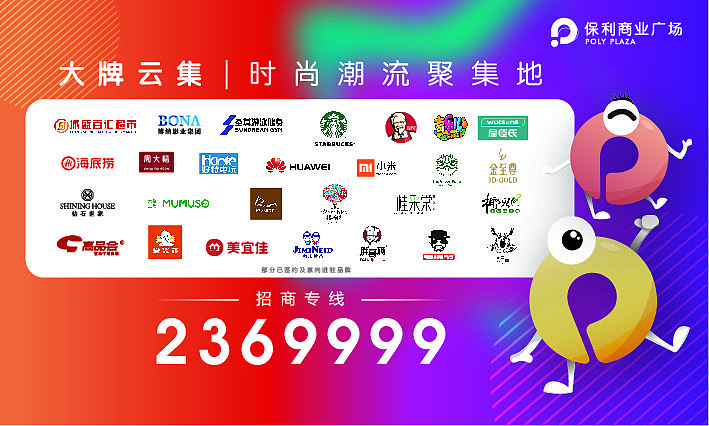 户外广告（图ZMjAyMjgwMTE2） - 宣传物料 - 站酷设计师DAN设计原创素材 - 站酷ZCOOL