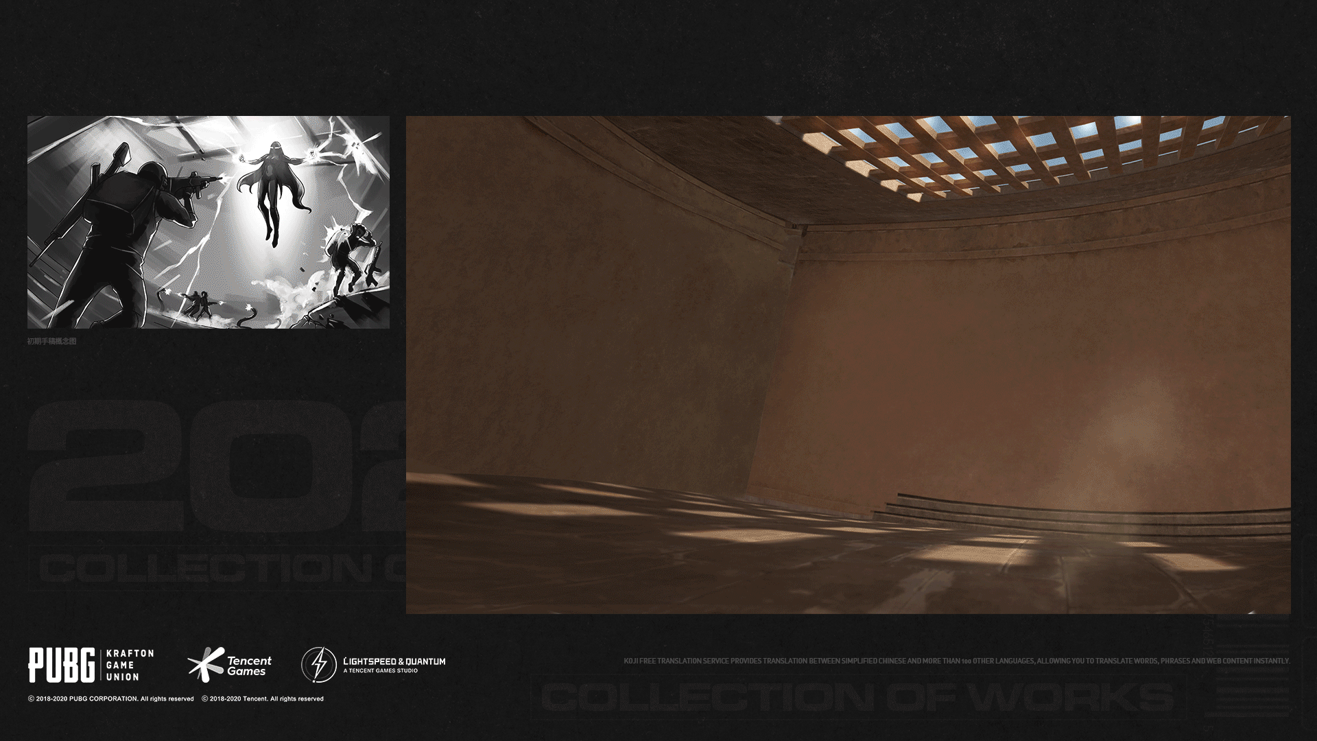 游戏类商业平面合集（图ZMjM4NzM5MDcy） - 海报 - 站酷设计师法雷加特原创素材 - 站酷ZCOOL