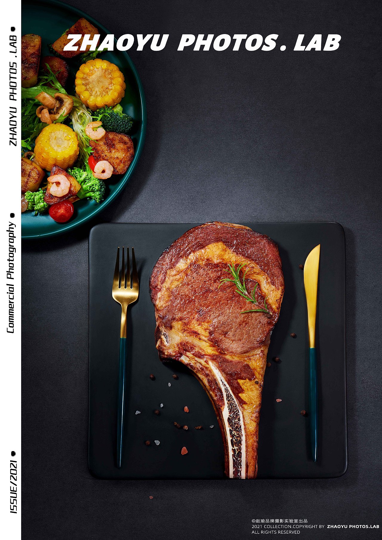 美食摄影|澳洲高端牛排品牌|赵瑜商业摄影|摄影|美食摄影|赵瑜摄影实
