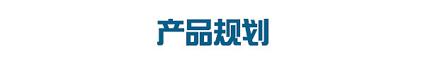 学生网站设计 页面及logo及整站策划（图ZMTUzMjAwODA=） - 门户网站 - 站酷设计师Muses_大婷婷原创素材 - 站酷ZCOOL