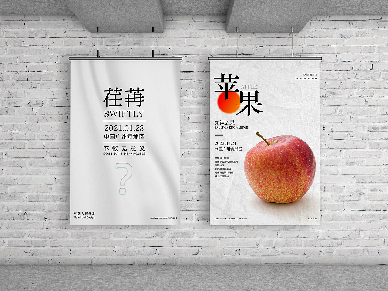 自习（图ZMjg2NTQ1MTQ4） - 其他 - 站酷设计师7troy原创素材 - 站酷ZCOOL