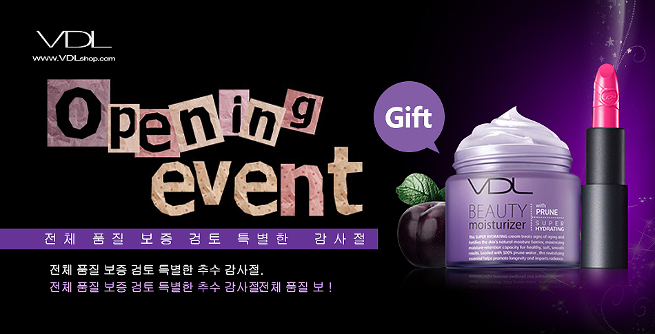 Banner小作-上半部（图ZNTQxMjY4NTI=） - 运营设计 - 站酷设计师prince稀饭原创素材 - 站酷ZCOOL