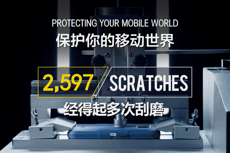 美国OT手机保护壳详情页（图ZMTE2ODYxMDA0） - 电商 - 站酷设计师chuxy99原创素材 - 站酷ZCOOL