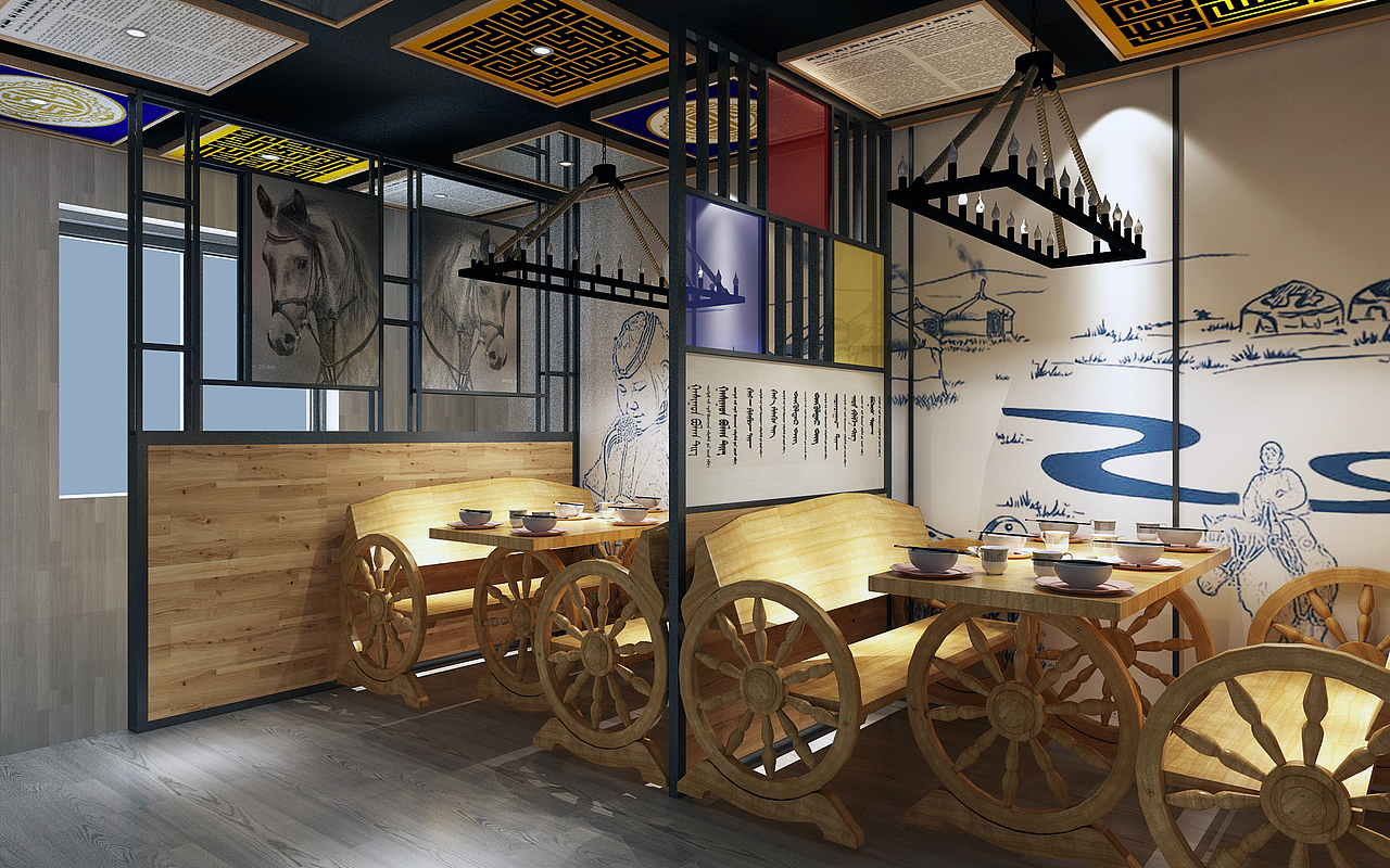现代时尚蒙古风格餐厅设计