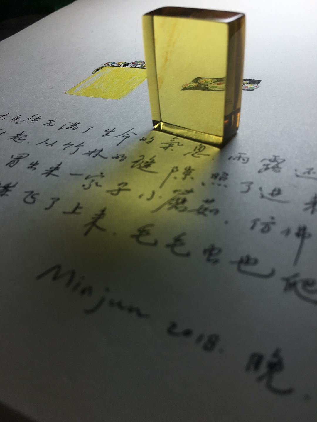 MINJUN珠宝设计（图ZMTM3MjIzMTA0） - 首饰设计 - 站酷设计师MINJUN珠宝设计原创素材 - 站酷ZCOOL