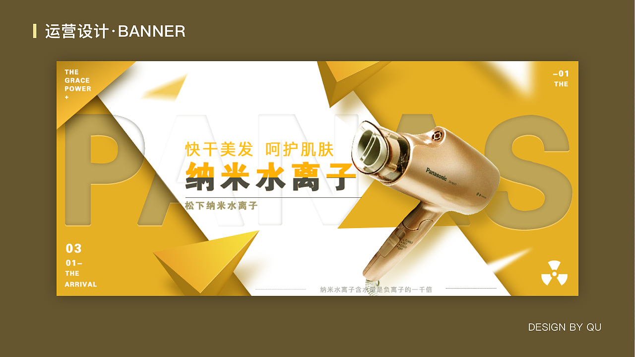 2019作品集（图ZMTkyMTMwNjA0） - 其他UI - 站酷设计师qqqqyui原创素材 - 站酷ZCOOL