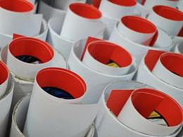 好福對(duì)聯(lián)！支持企業(yè)單位，團(tuán)體，公司事業(yè)定制！