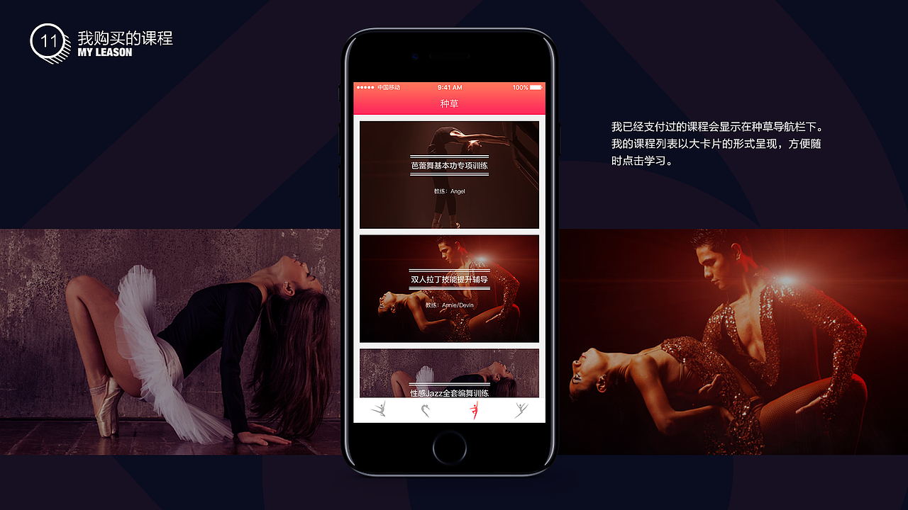 年度作品精选（图ZMTAyMTI5OTc2） - 其他三维 - 站酷设计师菜菜芽原创素材 - 站酷ZCOOL