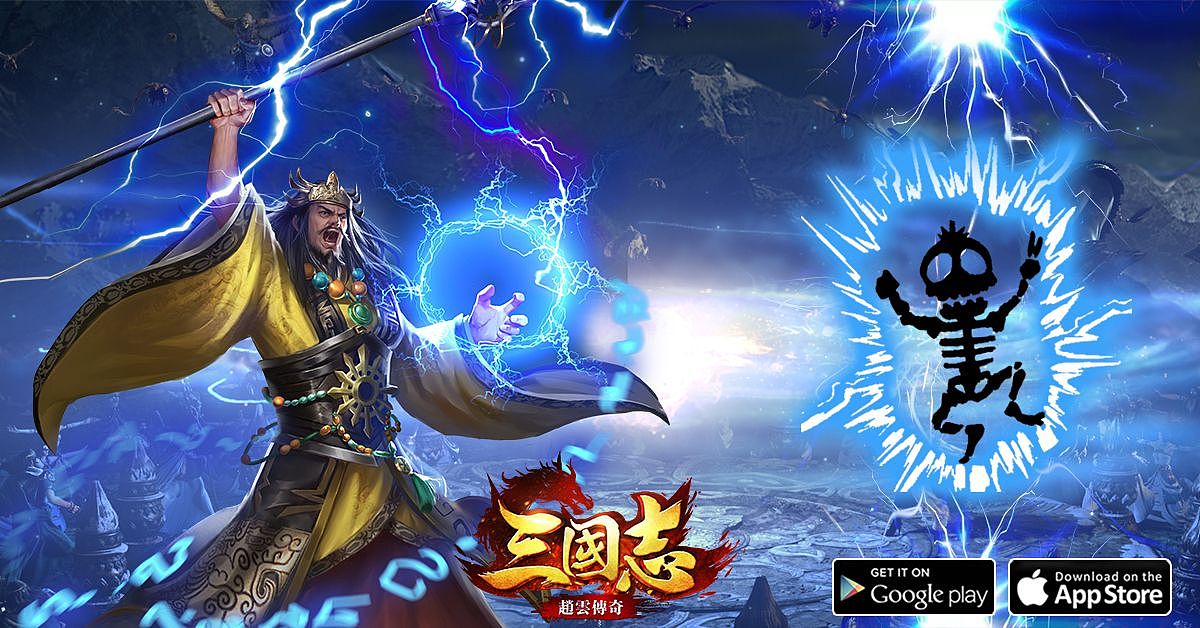 游戏广告（图ZMTE1ODI1NDE2） - 宣传物料 - 站酷设计师九天地福气原创素材 - 站酷ZCOOL