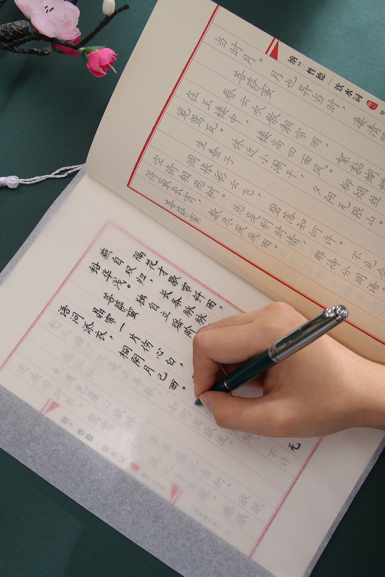 【章紫光】钢笔硬笔临摹字帖 古风练字贴 文具（图ZMTc2NzQ1NTg0） - 产品摄影 - 站酷设计师云摄STUDIO原创素材 - 站酷ZCOOL