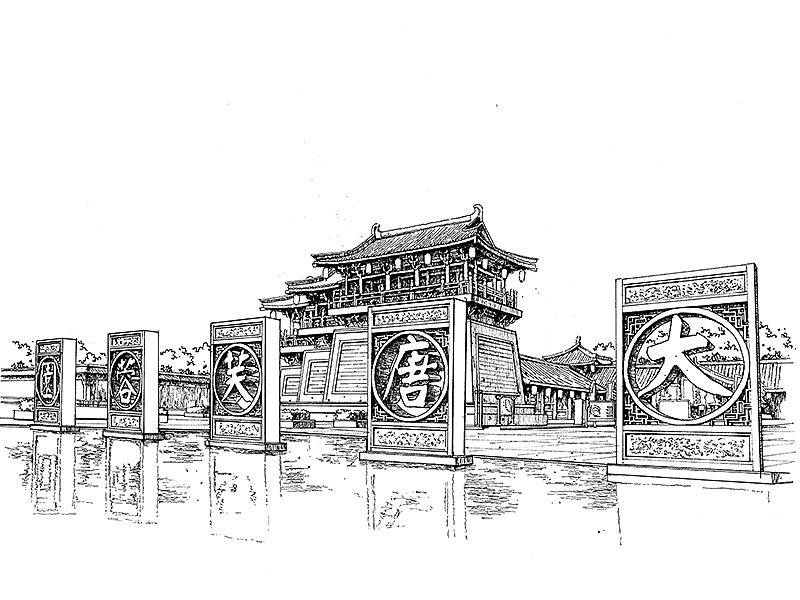 长相思在长安鹿瑶笔下的钢笔画西安