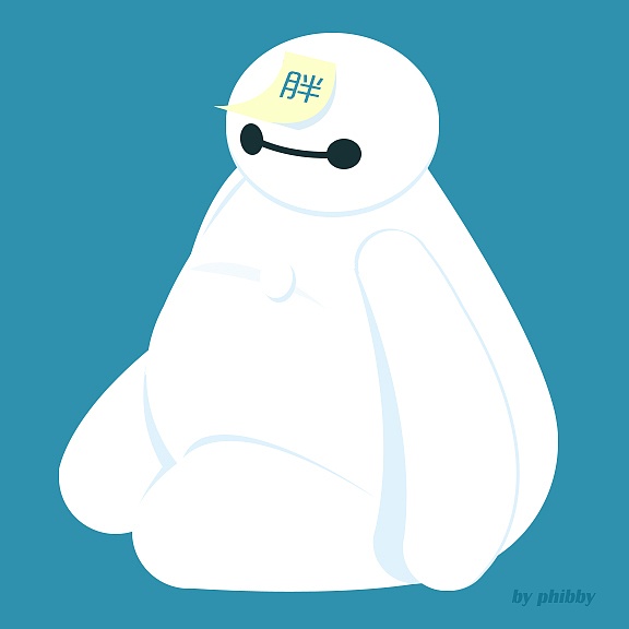 5年前 407 5 0 phibby 深圳  |  ui设计师 萌萌肉肉的大白,这个夏天就