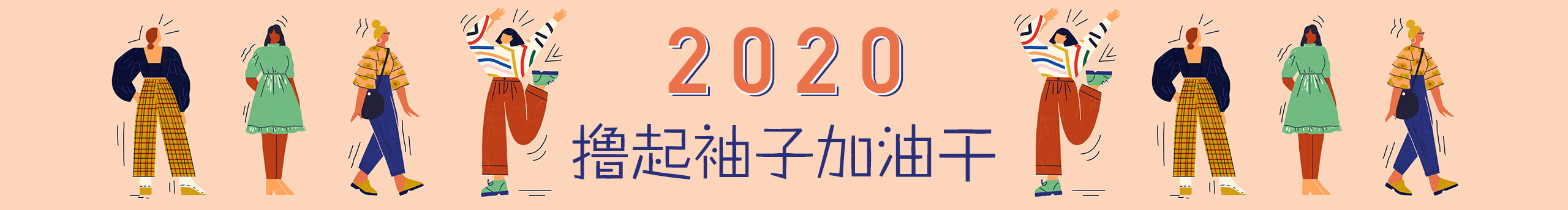 SHEN晓晓的个人主页（封面预览） - 主页封面设置 - 站酷设计师SHEN晓晓原创素材 - 站酷ZCOOL