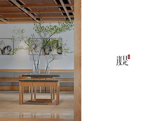 空间摄影 | 汝是素文创素食馆 - 金月湾店