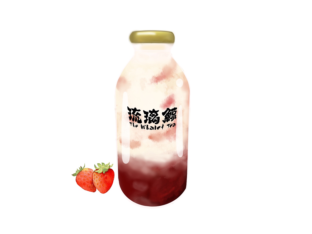 奶茶手绘系列图（图ZMjQ5NDk3OTA0） - 商业插画 - 站酷设计师草莓勺子原创素材 - 站酷ZCOOL