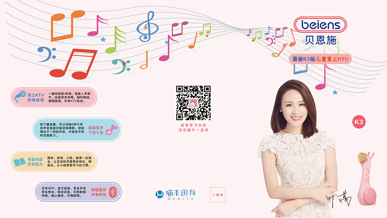 折页（图ZMTE5Njg5MTk2） - 其他平面 - 站酷设计师魅影杜鹃原创素材 - 站酷ZCOOL