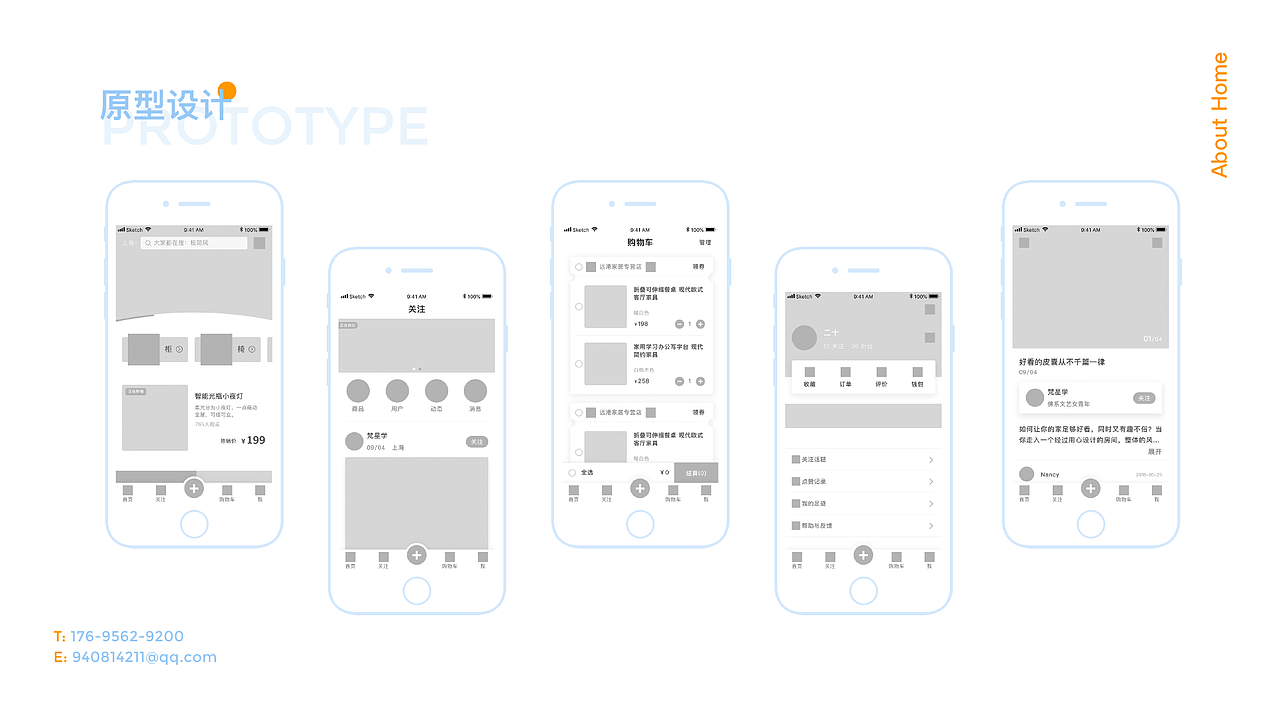 UI作品集（图ZMTUzNzU3NDEy） - APP界面 - 站酷设计师是小阿玮呀原创素材 - 站酷ZCOOL