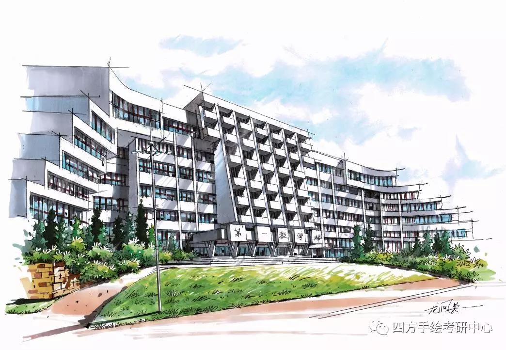 四方手绘郑州校区图片