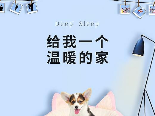 详情页