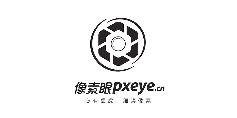 LOGO设计（像素眼pxeye.cn）（图ZMjcyMTkyODg=） - Logo - 站酷设计师丙烯猫原创素材 - 站酷ZCOOL