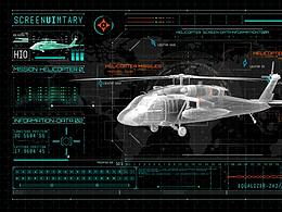 大數(shù)據(jù)