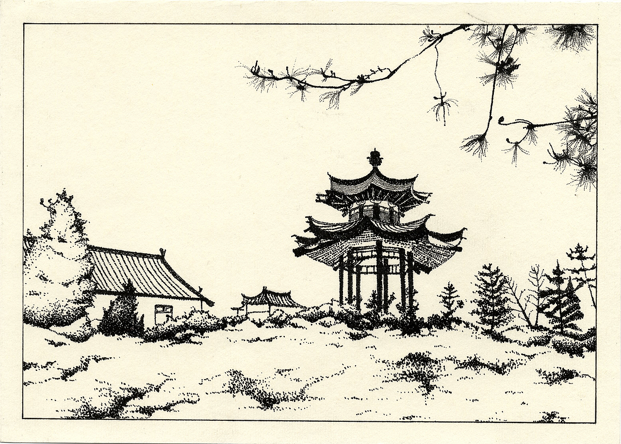 一些形式感的小想法