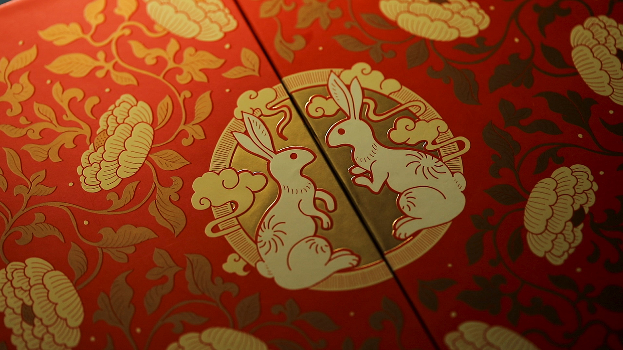 月满颐和中秋月饼礼盒（图ZMTc3Njk1OTAw） - 短片 - 站酷设计师Rufday原创素材 - 站酷ZCOOL