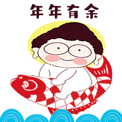 佛系睡佛祝福表情包