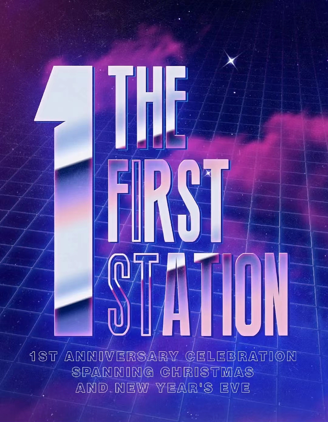 #THE FIRST STATION 12/24-12/31# ⼀周年盛典