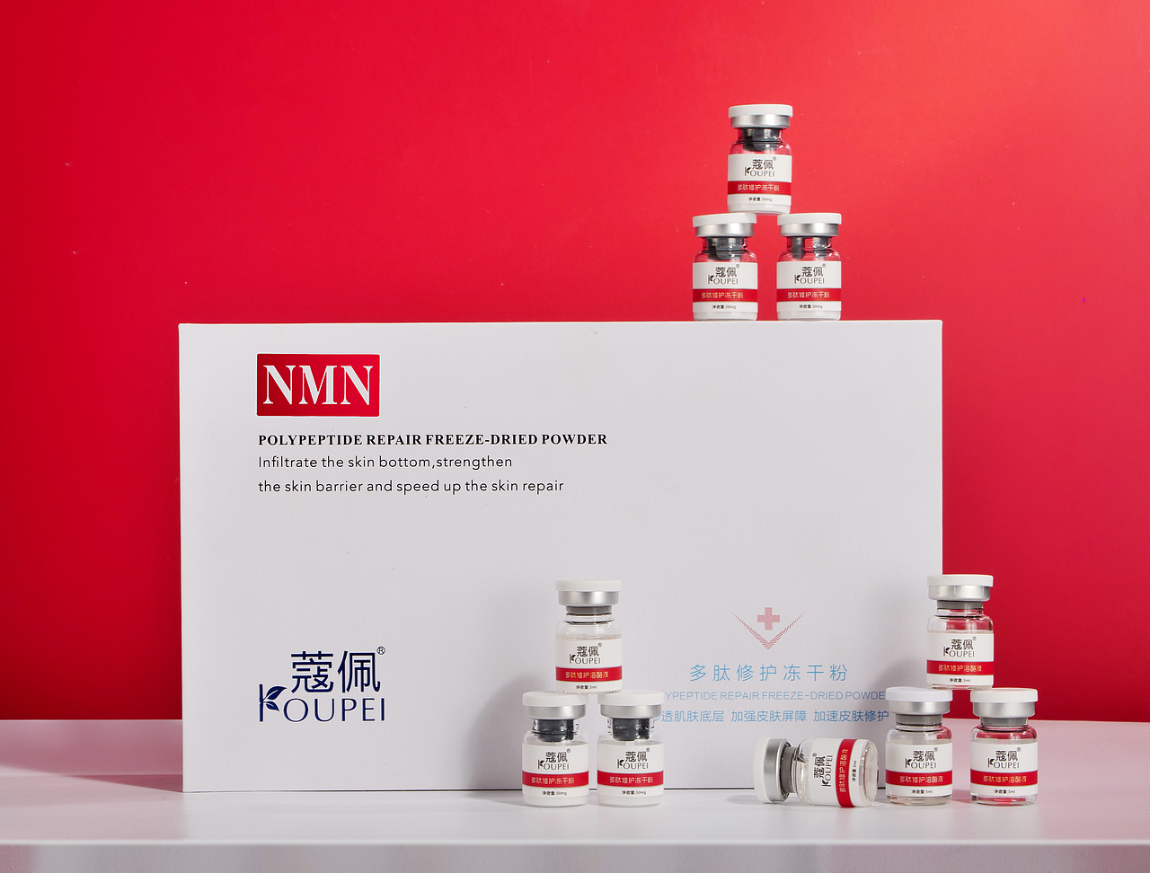 冻干粉拍摄冻干粉摄化妆品拍摄护肤品摄影产品静物摄影