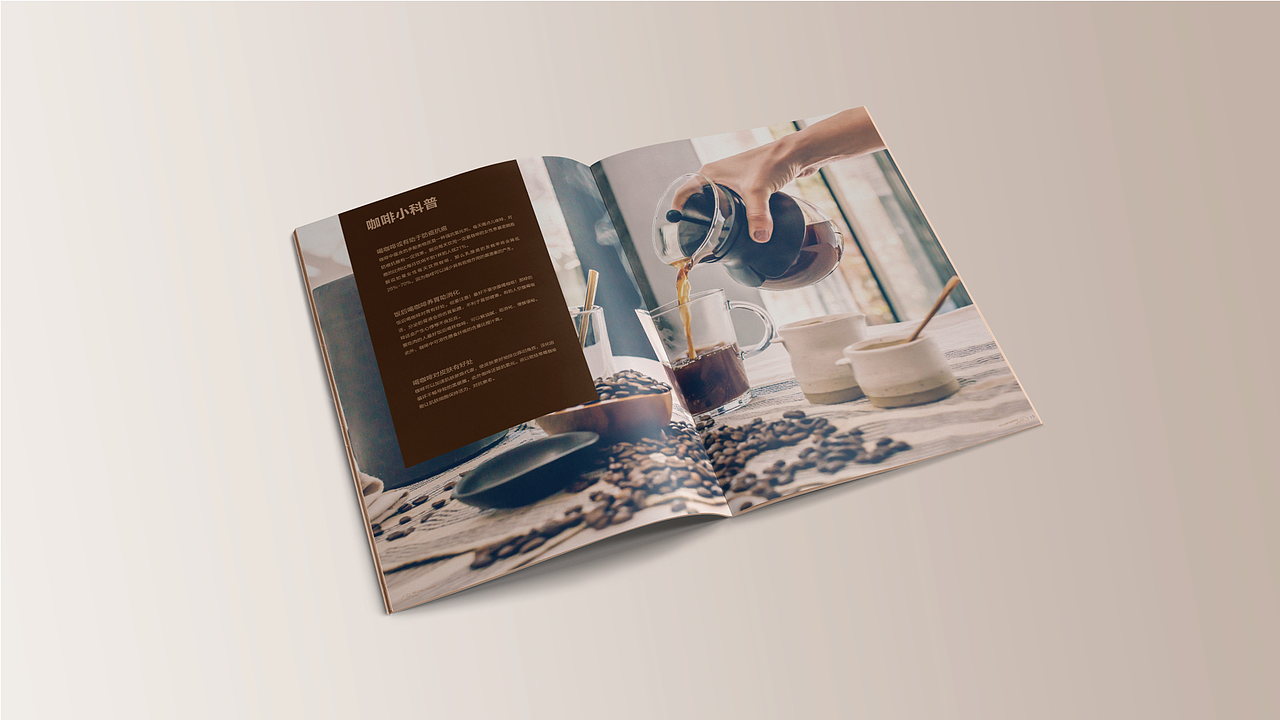 悠岚咖啡-餐厅VIS设计（图ZMTM4MDYzNDcy） - 品牌 - 站酷设计师视戒原创素材 - 站酷ZCOOL