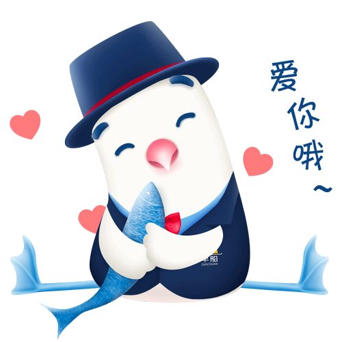 早船.深海鱼锅泡饼 餐饮品牌IP形象设计（图ZMTk2NjUyODY4） - 商业插画 - 站酷设计师小唯licy原创素材 - 站酷ZCOOL