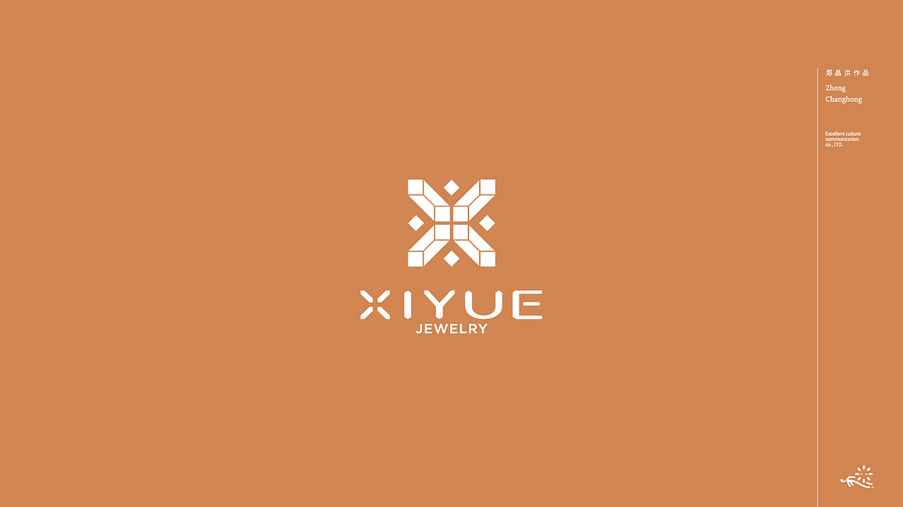 LOGO 潮玩LOGO设计 包装 包装设计 医疗LOGO vi vi设计（图ZMjI3MzE4OTg0） - Logo - 站酷设计师郑昌洪品牌vi包装原创素材 - 站酷ZCOOL