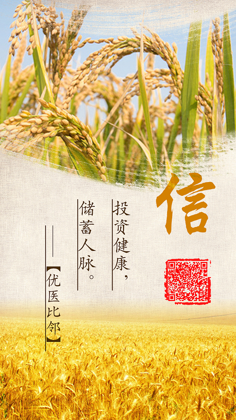 宣传海报（图ZMTA3NzU3OTI0） - 海报 - 站酷设计师Kaysexue原创素材 - 站酷ZCOOL