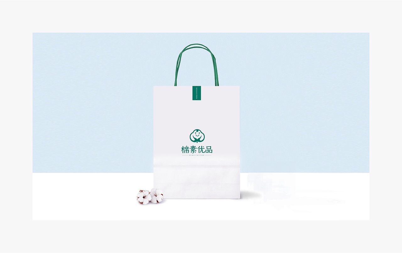 品牌VI（图ZMTM0ODc3MDcy） - 品牌 - 站酷设计师vivianliu原创素材 - 站酷ZCOOL