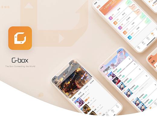 G-box
