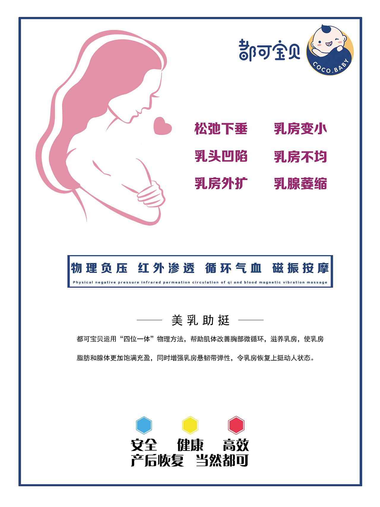 平面大杂烩（图ZMjUwNDA5Nzc2） - 其他平面 - 站酷设计师月亮和星星谈恋爱原创素材 - 站酷ZCOOL