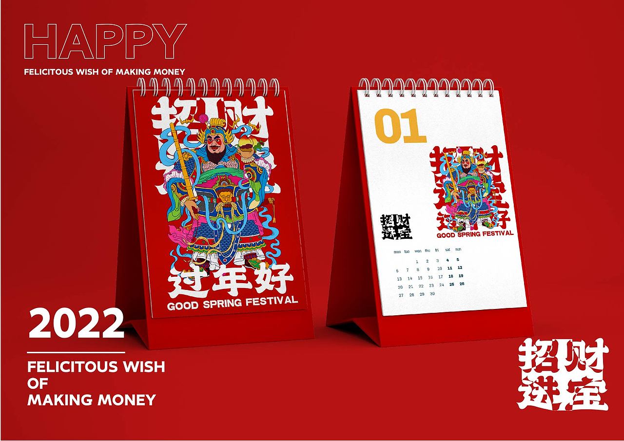 2021 I 个人创作总结 