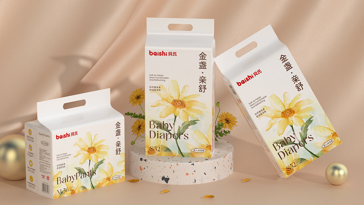 贝氏金盏花系列纸尿裤